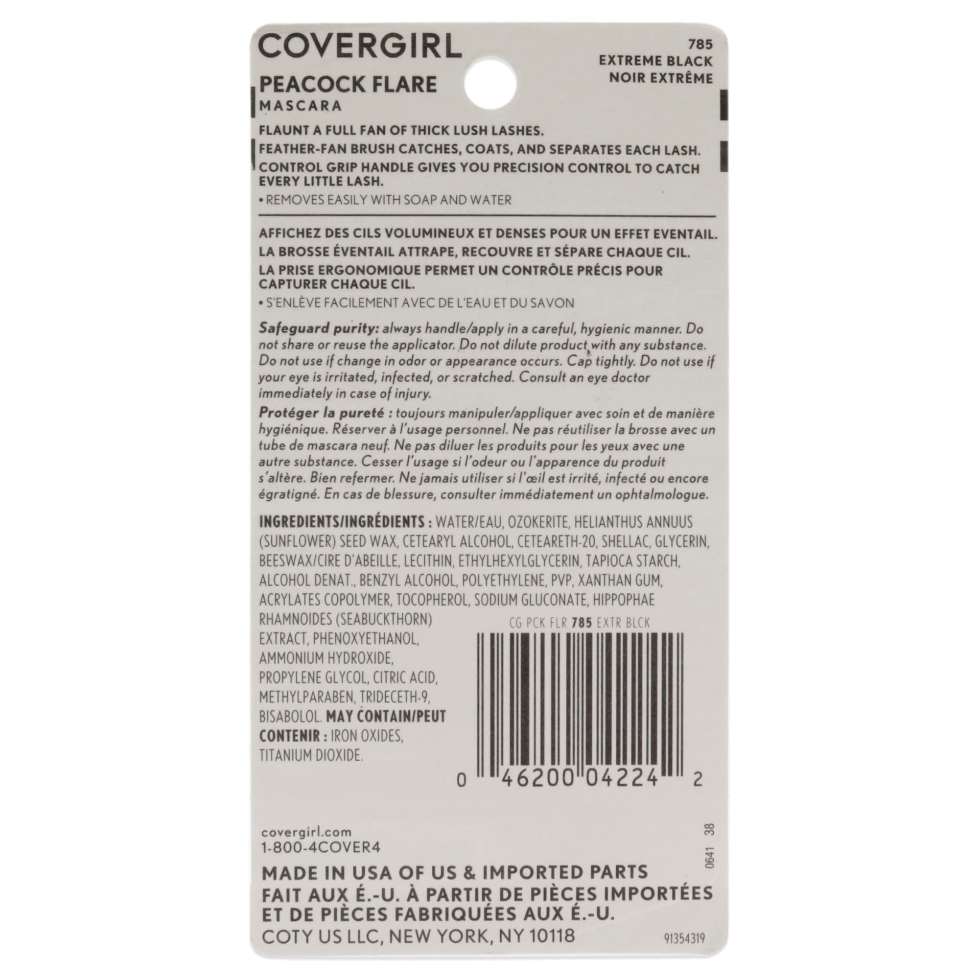 COVERGIRL Peacock Flare Mascara, Extreme Black, 0.3 Ounce (packaging may vary)